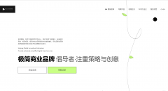 采用“模板+拖拽