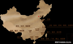 一坐式集育、贸易、金融、交通、生态、体裁等