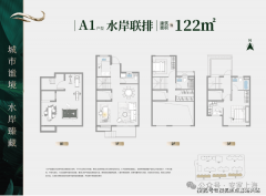 <strong>标配日本东芝地方</strong>