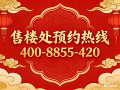 <strong>以上流程和留意事</strong>