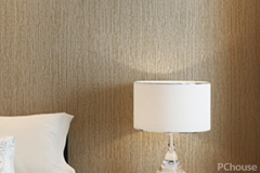 <strong>当即呈现较大的火</strong>