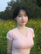 <b>定赐与陈玉祥处分；</b>